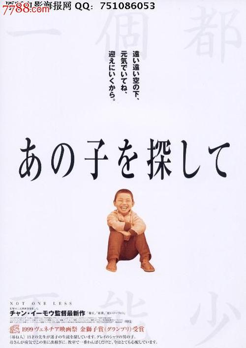 道京医科大学本科学位证