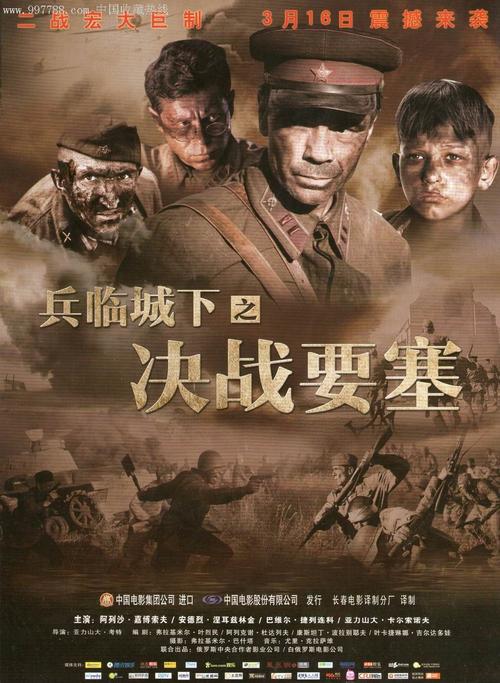 代办青年会专业书院毕业证